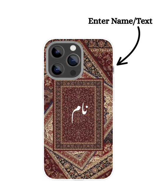 Customize Arabic Pattern Themed Phone Case