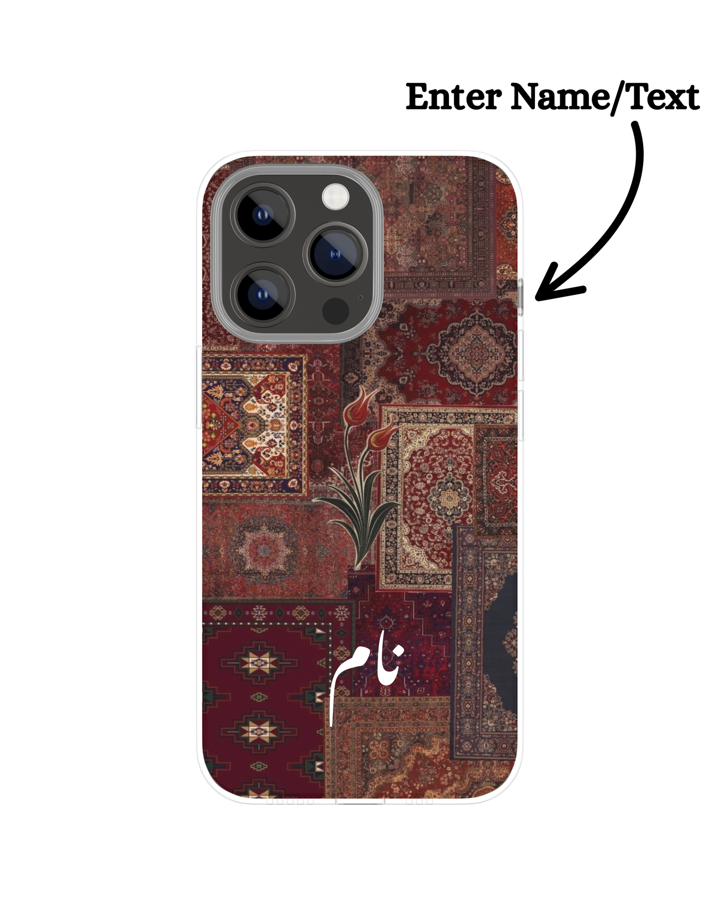 Customize Arabic Pattern Themed Phone Case