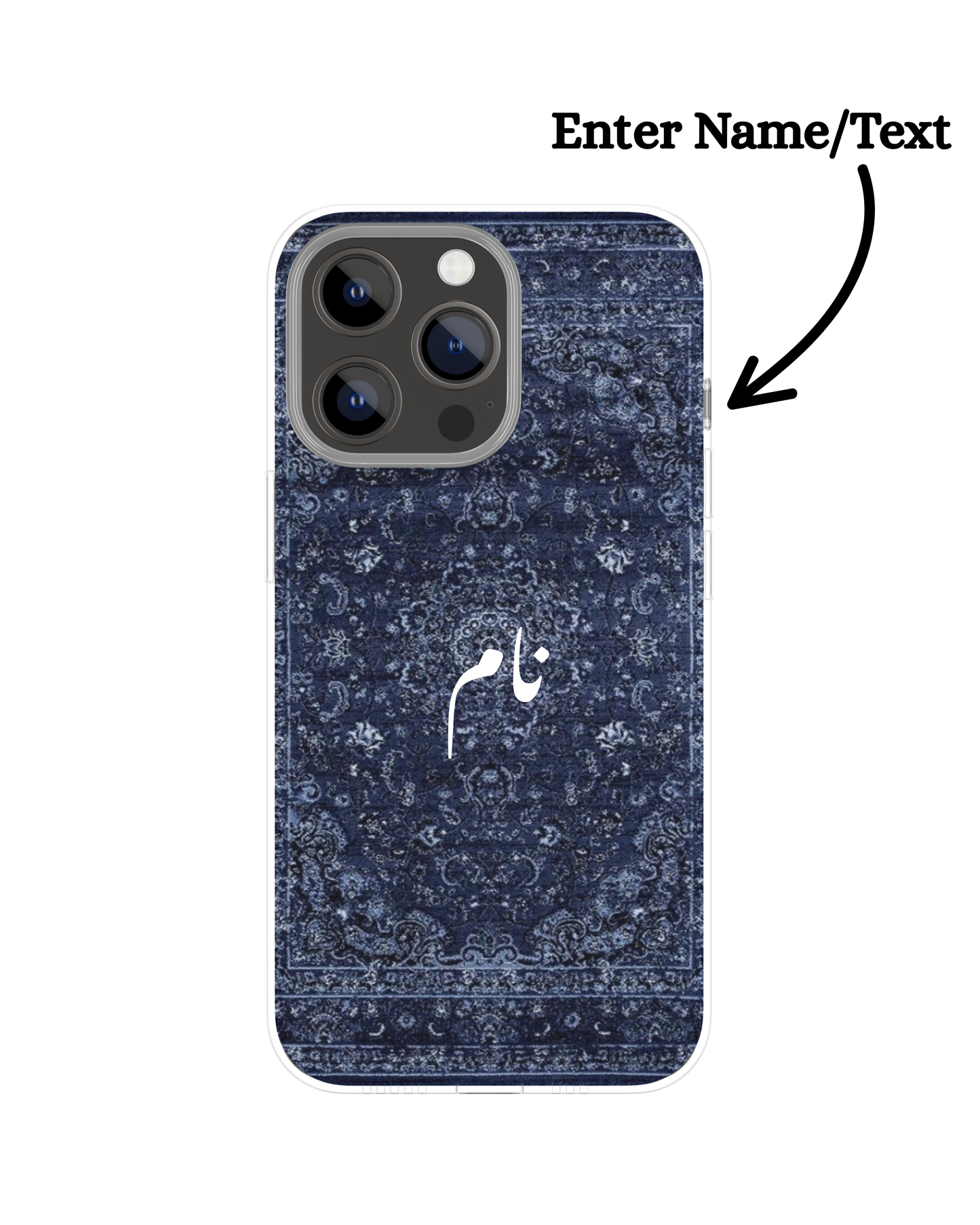 Customize Blue Arabic Pattern Themed Phone Case