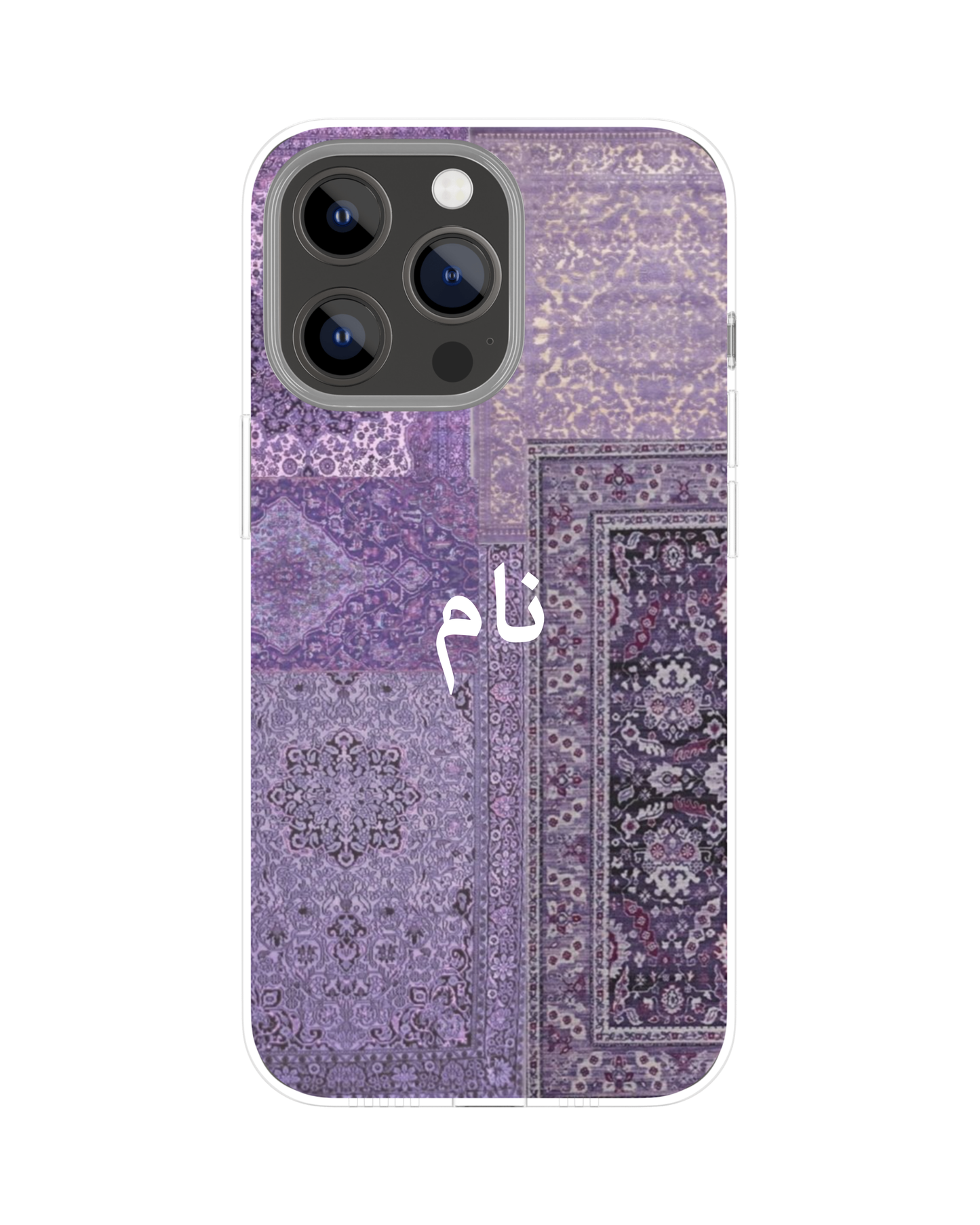Girly Arabic Pattern Themed Phone