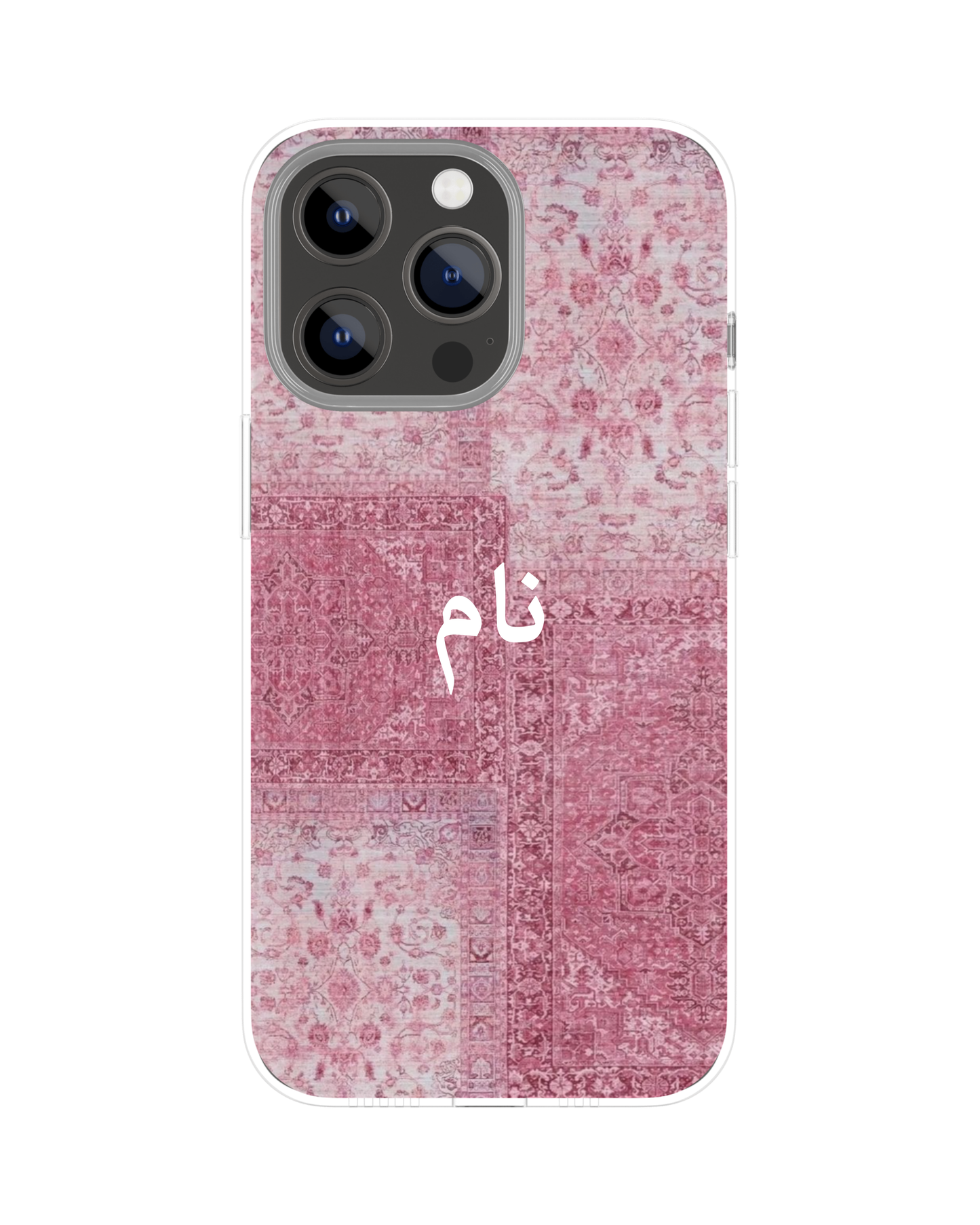 Girly Arabic Pattern Themed Phone