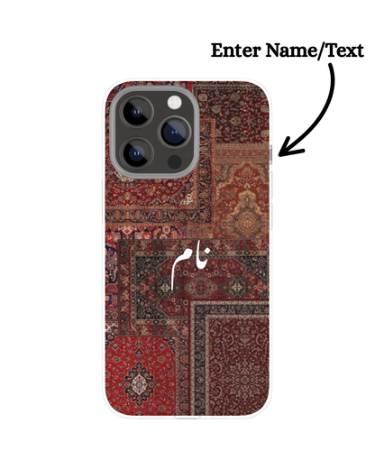 Customize Arabic Pattern Themed Phone Case